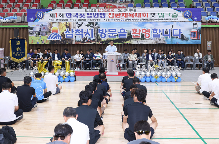 뉴스사진